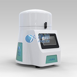 ˮ��Ҷ������ĥ��JXFSTPRP-YLS-02